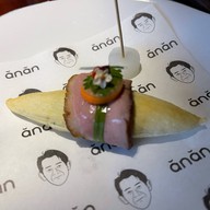 เมนูของร้าน Anan Saigon