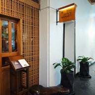 หน้าร้าน Spice Market