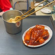 เมนูของร้าน Sangguginae