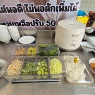 ขนมจีนใกล้ฉัน ถนนสามัคคี