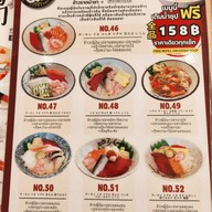 🏅Donmachi 丼まち ดงมาชิ ข้าง มธ. ปั้นสด คำต่อคำ