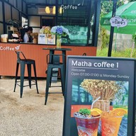 Matha coffee มาทาคอฟฟี่