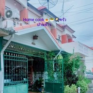 Home Cook ครัวบ้านข้าว