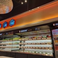 จางเลี่ยง หมาล่าทั่ง ZPELL&FUTURE PARK RANGSIT