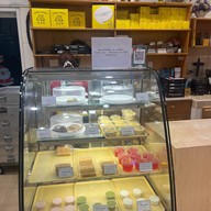 Toraya Bakery Nihonmachi