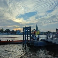 ชมอรุณ