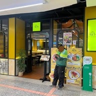 CHUNN ฉัน เซนทรัลเวิล ชั้น7