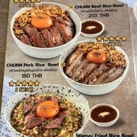 CHUNN ฉัน เซนทรัลเวิล ชั้น7