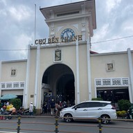 บรรยากาศ Ben thanh Market