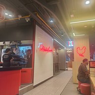 บรรยากาศ KFC สีลมเอจ