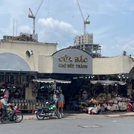 บรรยากาศ Ben thanh Market