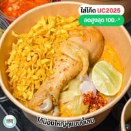 ข้าวซอยนิมมาน เจ้าดังจากเชียงใหม่ รัชดา