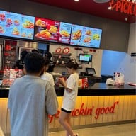 KFC ปตท.ยูพาร์ค มหาสารคาม