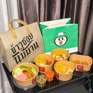 ข้าวซอยนิมมาน เจ้าดังจากเชียงใหม่ รัชดา