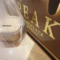 Peak Chocolate Passionist Seacon Srinakarin
