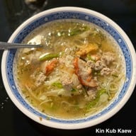 ก๋วยเตี๋ยวสุโขทัยแม่บุญรอด เอกมัย