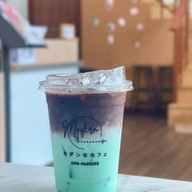 โมเดิร์นคาเฟ่ 2
