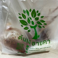 ศุจินธรหมูทอดเสียบไม้ ตลาดต้นไม้ชายคา เพชรเกษม 28