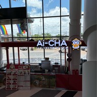 Ai-CHA เสริมไทยคอมเพล็กซ์
