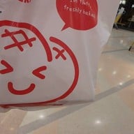 บรรยากาศ ร้านยามาซากิ สาขาโลตัสบางปะกอก (Yamazaki Lotus Bangpakok) เทสโก้โลตัสซุปเปอร์สโตร์ บางปะกอก
