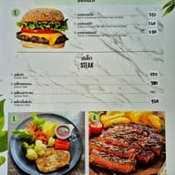 เมนู สไบนาง คาเฟ่
