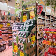 Don Don Donki Thonglor ทองหล่อ