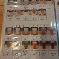 เมนู Nomwan ม.ธรรมศาสตร์รังสิต ใต้หอ ทวินทาว