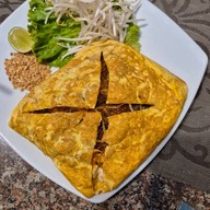 เมนูของร้าน Baan Kanom