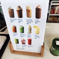 กาแฟมูฟออน - MOVE ON Coffee House รังสิต