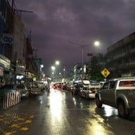 โรงแรมอโยธยา