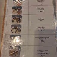 เมนู Nomwan ม.ธรรมศาสตร์รังสิต ใต้หอ ทวินทาว