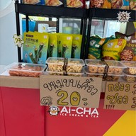 Ai-CHA เสริมไทยคอมเพล็กซ์