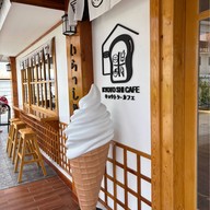 Kyoto Shi Cafe  สาขา มหาสารคาม