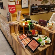 Shabu-Shabu Tajimaya Kyoto