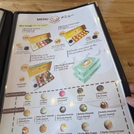 Kyoto Shi Cafe  สาขา มหาสารคาม
