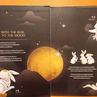 Bogeul Bogrill Future Park Rangsit