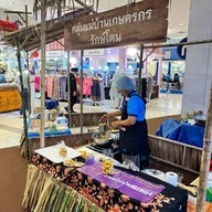 Seacon Bangkae