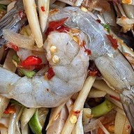 ตำสะดิ้ง เจ้รุ้งสาย3
