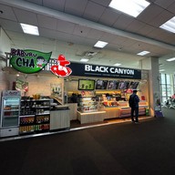 Black Canyon  สนามบินดอนเมือง Gate 54
