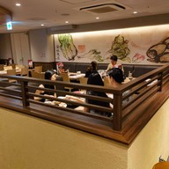 Shabu-Shabu Tajimaya Kyoto