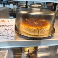 เมนูของร้าน Barrister Coffee Specialist พระราม5