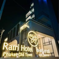 Ratri Hotel Phuket Old Town