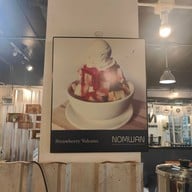 เมนู Nomwan ม.ธรรมศาสตร์รังสิต ใต้หอ ทวินทาว