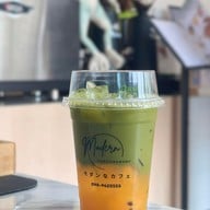 โมเดิร์นคาเฟ่ 2