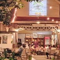 ลานบ้านสวน