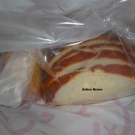 ร้านยามาซากิ สาขาโลตัสบางปะกอก (Yamazaki Lotus Bangpakok) เทสโก้โลตัสซุปเปอร์สโตร์ บางปะกอก