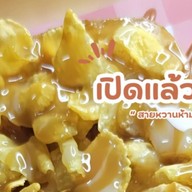 ข้าวไก่กรอบโคตรซิ่ง