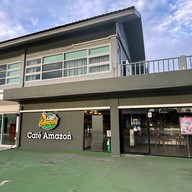 Café Amazon - SC4161 สโมสรบุคลากร มหาวิทยาลัยมหาสารคาม (มหาวิทยาลัยมหาสารคาม จุด 2)