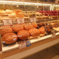 เมนู ร้านยามาซากิ สาขาโลตัสบางปะกอก (Yamazaki Lotus Bangpakok) เทสโก้โลตัสซุปเปอร์สโตร์ บางปะกอก