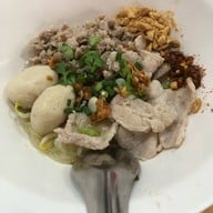 แสงออกปาก นครปฐม -